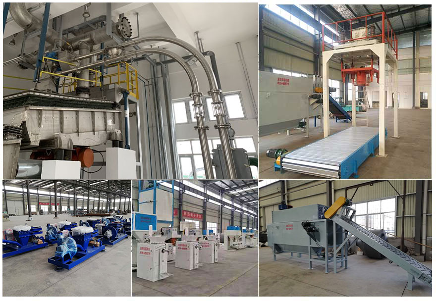 工廠圖片 工廠圖片