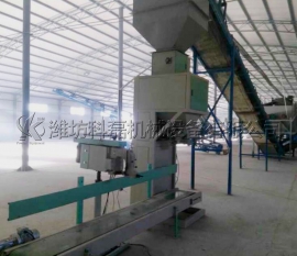 棗莊客戶皮帶輸送、敞口袋包裝機使用案例