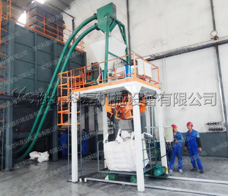 河北管鏈輸送機(jī)、噸袋包裝機(jī)使用實(shí)拍 第1張