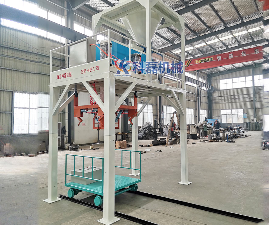 科磊機(jī)械噸袋包裝機(jī)