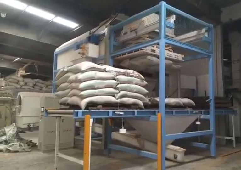 全自動拆垛機 第1張 全自動拆垛機 第1張