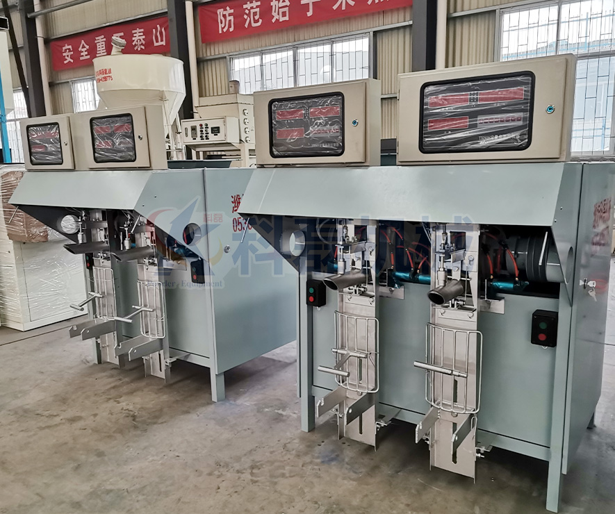 KLF-50S葉輪式閥口袋包裝機 閥口袋包裝機 葉輪式包裝機 第1張 KLF-50S葉輪式閥口袋包裝機 閥口袋包裝機 葉輪式包裝機 第1張